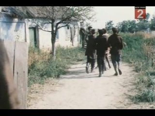 youth drived us (1986) - action, adventure. evgeny sherstobitov 1080p