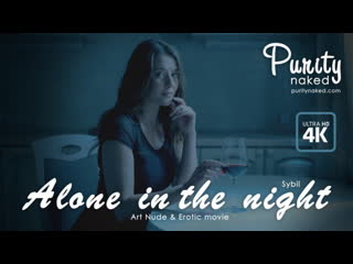 sybil - alone in the night